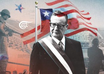 قصة 11 أيلول/سبتمبر الأولى: حدث في تشيلي