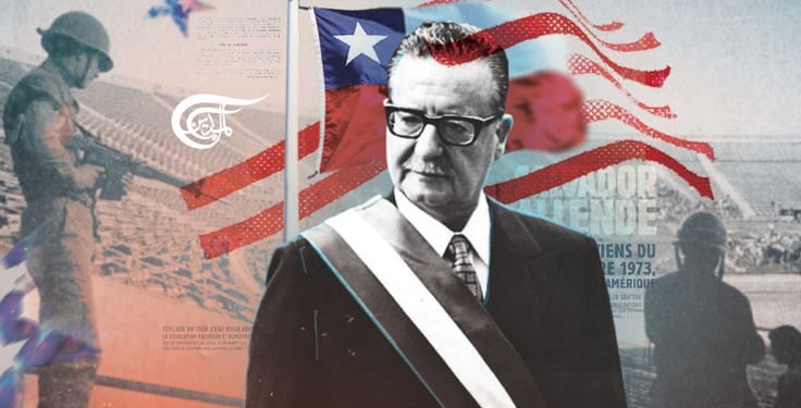 قصة 11 أيلول/سبتمبر الأولى: حدث في تشيلي