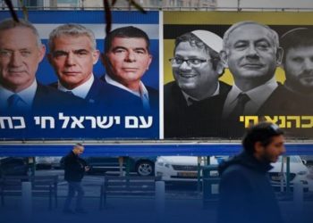 الملخص الإسرائيلي الأسبوعي