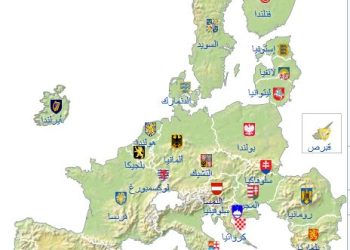 بداية ولادة أوروبية مستقلة