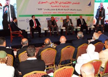 المشاركون في المنتدى الاقتصادي الأردني السوري يبحثون تحقيق التكامل إنتاجياً وتسويقياً