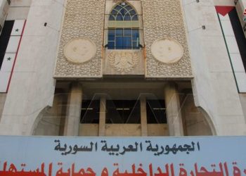 التجارة الداخلية وحماية المستهلك تنفي فرض عقوبة الغرامة والتوقيف بحق أصحاب المطاعم والمحلات