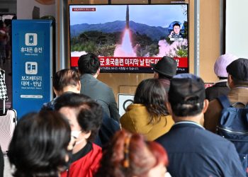 كوريا الشمالية تطلق صاروخين باليستيين قصيري المدى