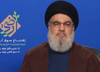 السيد نصر الله: الولايات المتحدة وفرت الانتقال الآمن لتنظيم (داعش) من سورية والعراق إلى أفغانستان