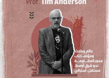 الوكالة الدولية في سوريا: هذه المرة سلما لا حربا