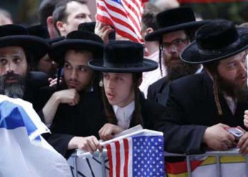 استطلاعات أمريكية: 71% من يهود أمريكا يريدون العودة الى الاتفاق النووي و51% منهم لا يؤيدون نتنياهو