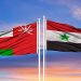 دمشق تنفي توسط سلطنة عمان بخصوص اطلاق سراح محتجزين أمريكيين بسوريا