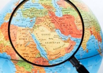 مركزية الشرق الأوسط القادمة