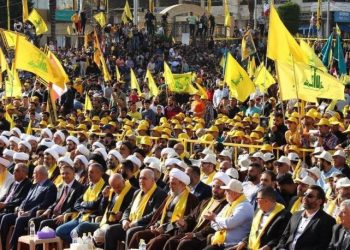 مترجم: التصنيف السويسري لحزب الله