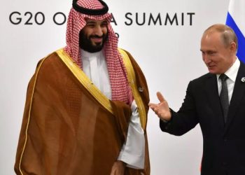 ظاهرة أوبك + للتعاون السعودي الروسي  وانعكاساته على العلاقات الأمريكية السعودية