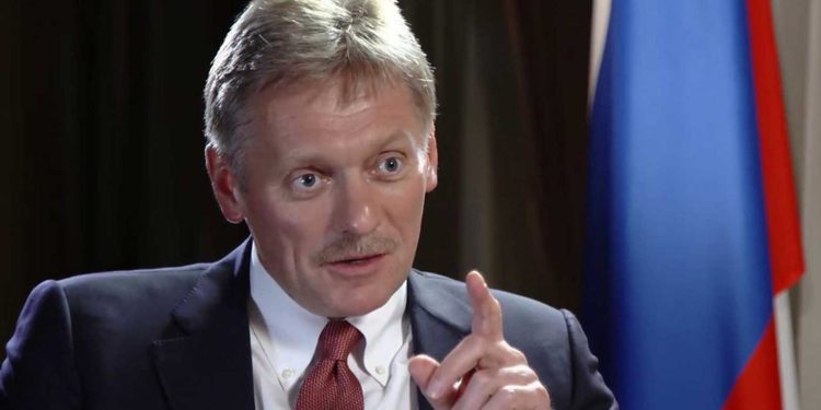 روسيا تنفي وجود نية لتغيير العقيدة النووية قريباً