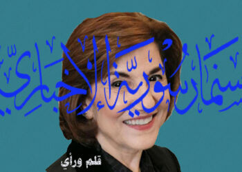 اللغة الأم والأرض الأم