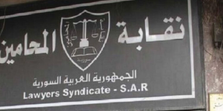 نقيب المحامين لـ«الوطن»: من العام الماضي طالبنا بمعالجة إذاعات البحث عن طريق القضاء وأن تكون للجرائم الخطيرة والكبيرة فقط