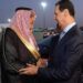 الرئيس الأسد يصل دمشق بعد مشاركته بالقمة العربية في جدة