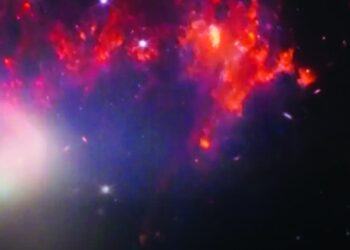 اكتشاف مجرة تبعد 25 مليون سنة ضوئية