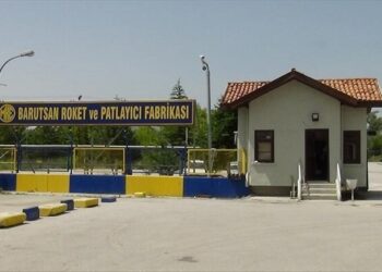 قتلى وجرحى بانفجار في مصنع صواريخ في أنقرة