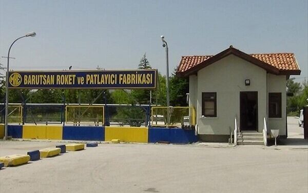 قتلى وجرحى بانفجار في مصنع صواريخ في أنقرة