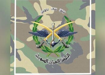 الرئيس الأسد يصدر أمراً إدارياً يقضي بإنهاء الاستدعاء والاحتفاظ للضباط وطلاب الضباط الاحتياطيين وصف الضباط والأفراد الاحتياطيين