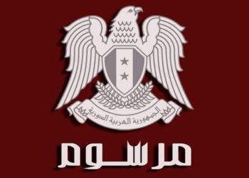الرئيس الأسد يصدر مرسومين بزيادة الرواتب والأجور المقطوعة للعاملين المدنيين والعسكريين وزيادة المعاشات التقاعدية بنسبة 100 بالمئة