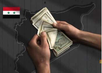الأزمة الاقتصادية في سوريا: توليفة من الأسباب الداخلية والخارجية