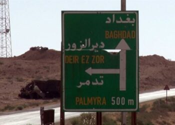 استشهاد 6 أشخاص على يد “داعش”في دير الزور.. واشتباكات في ريف حلب