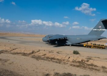 “ذا إنترسبت” يكشف عن وجود قاعدة عسكرية أميركية سرية قرب غزة