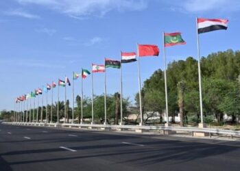 قمة المنامة وتطلعات وآمال الشارع العربي