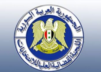 رئيس اللجنة القضائية العليا :استقبال طلبات الترشيح يبدأ من اليوم التالي من نشر المرسوم في الجريدة الرسمية وتستمر سبعة أيام