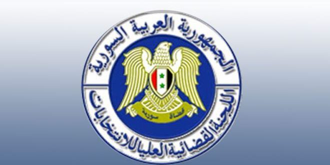 رئيس اللجنة القضائية العليا :استقبال طلبات الترشيح يبدأ من اليوم التالي من نشر المرسوم في الجريدة الرسمية وتستمر سبعة أيام