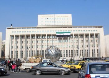 استقالة حاكمة مصرف سوريا المركزي مع اقتراب تشكيل الحكومة